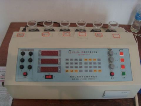 點(diǎn)擊查看詳細(xì)信息<br>標(biāo)題：Multi element analyzer 閱讀次數(shù)：1257