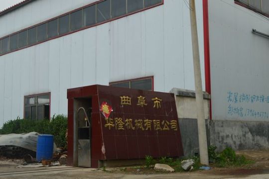 點擊查看詳細(xì)信息<br>標(biāo)題：廠區(qū) 閱讀次數(shù)：3046